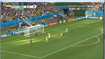 W杯サッカ━日本対コロンビア,日本　岡崎の１得点のみで敗退。。2014年6月25日水。